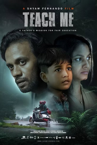 Póster de Mage Panthiye Lamayek (Teach Me)