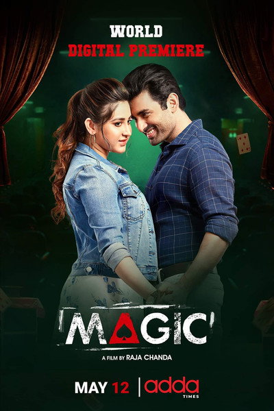 Póster de Magic