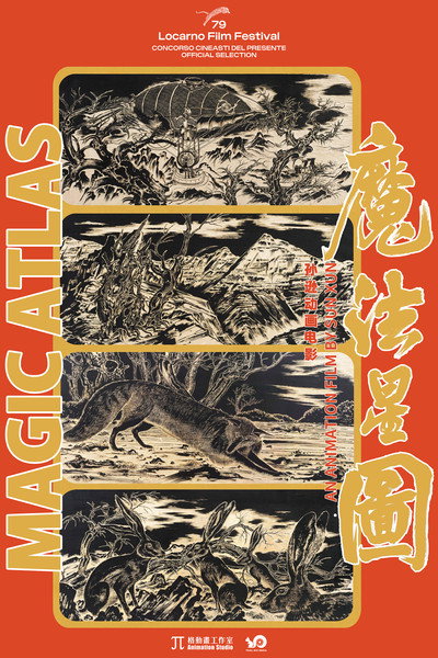 Póster de Magic Atlas