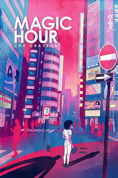 Póster de Magic Hour