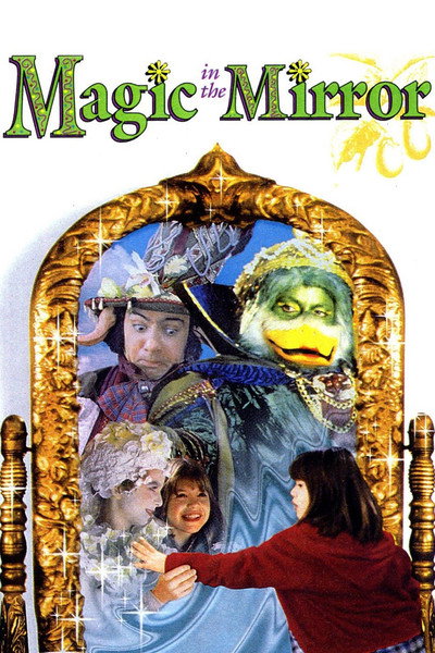 Póster de Magic in the Mirror: Fowl Play
