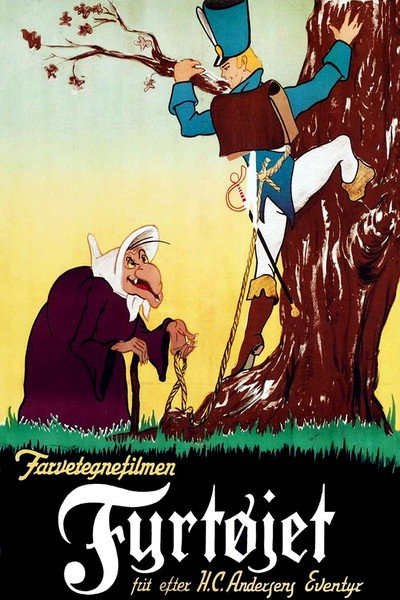 Póster de Magic Lighter