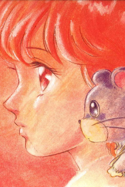 Póster de Magic Star Magical Emi: Light Behind the Clouds