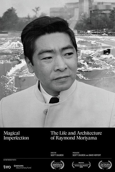 Póster de Magical Imperfection