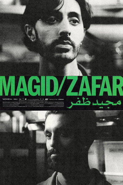 Póster de Magid / Zafar