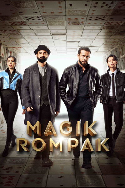 Póster de Magik Rompak