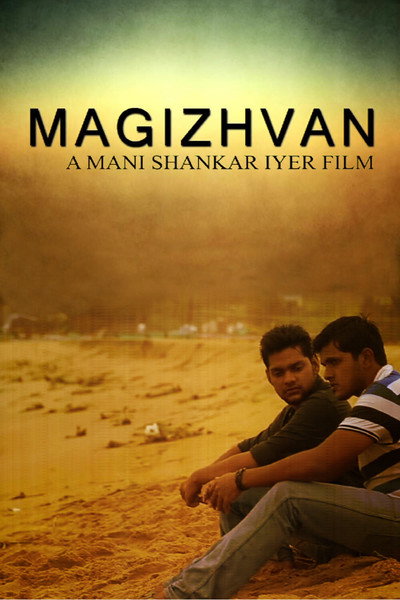 Póster de Magizhvan
