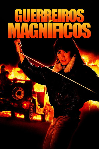 Póster de Magnificent Warriors (Guerreros invencibles)
