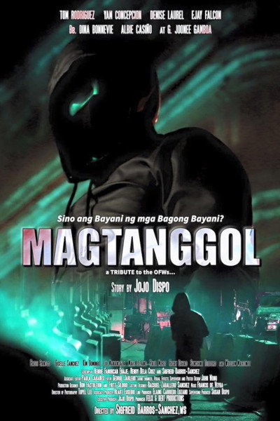 Póster de Magtanggol