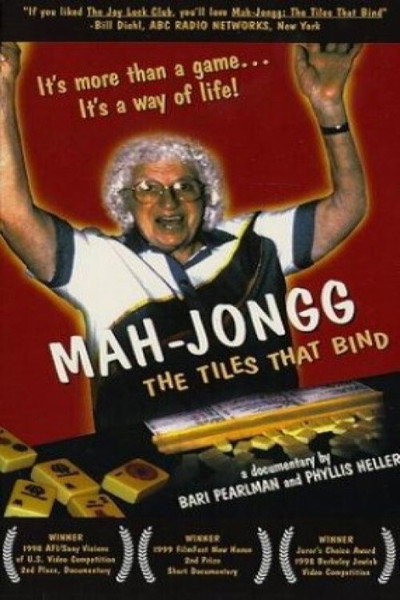 Póster de Mah-Jongg: The Tiles That Bind