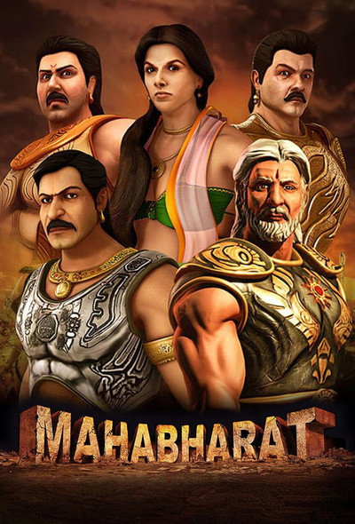 Póster de Mahabharat