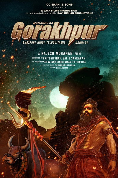 Póster de Mahadev Ka Gorakhpur