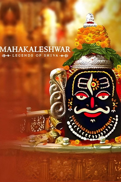 Póster de Mahakaleshwar - Legends of Shiva