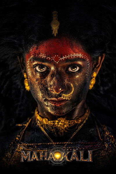 Póster de Mahakali