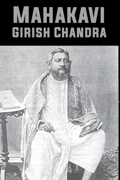 Póster de Mahakavi Girish Chandra
