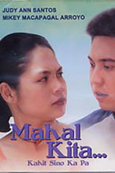 Póster de Mahal kita... Kahit sino ka pa!