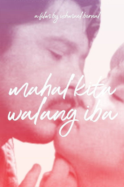Póster de Mahal kita, walang iba