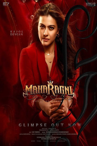 Póster de Maharagni - Queen of Queens