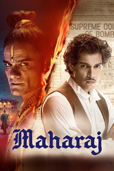 Póster de Maharaj