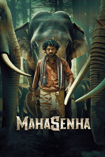 Póster de Mahasenha