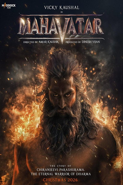 Póster de Mahavatar