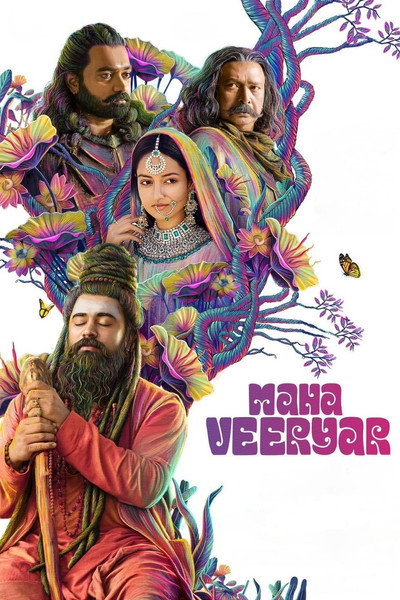Póster de Mahaveeryar
