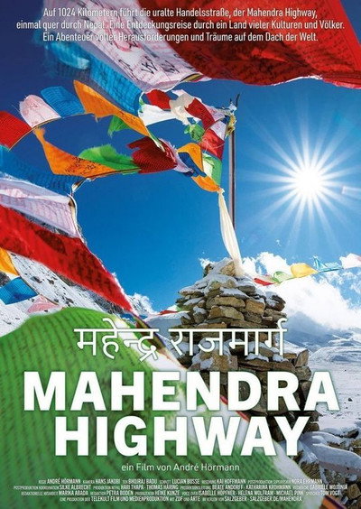 Póster de Mahendra Highway