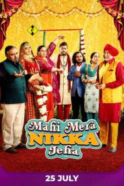 Póster de Mahi Mera Nikka Jeha