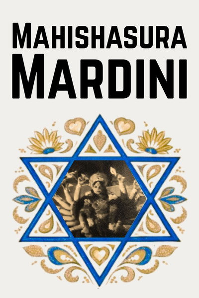 Póster de Mahishasura Mardini