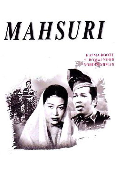 Póster de Mahsuri