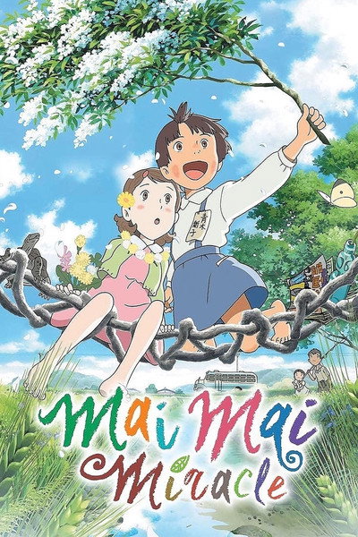 Póster de Mai Mai miracle