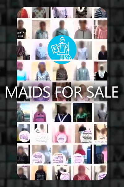 Póster de Maids for Sale