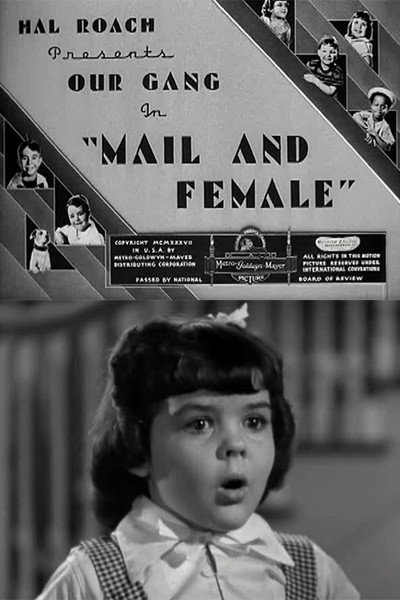 Póster de Mail and Female
