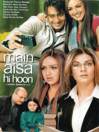 Póster de Main Aisa Hi Hoon