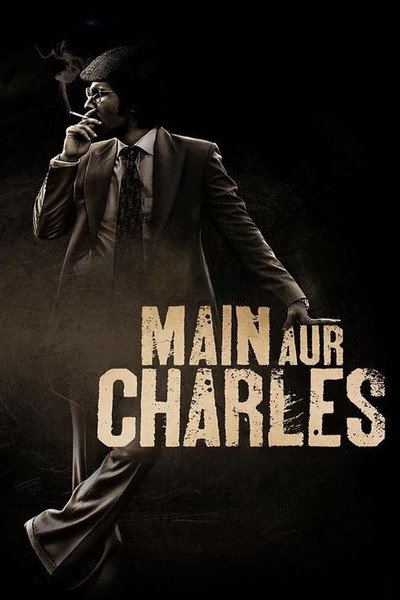 Póster de Main Aur Charles