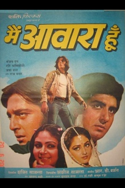 Póster de Main Awara Hoon
