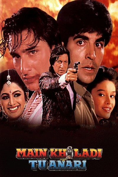 Póster de Main Khiladi Tu Anari