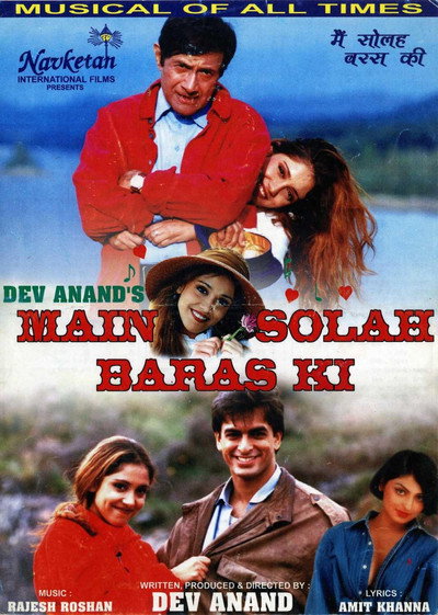 Póster de Main Solah Baras Ki