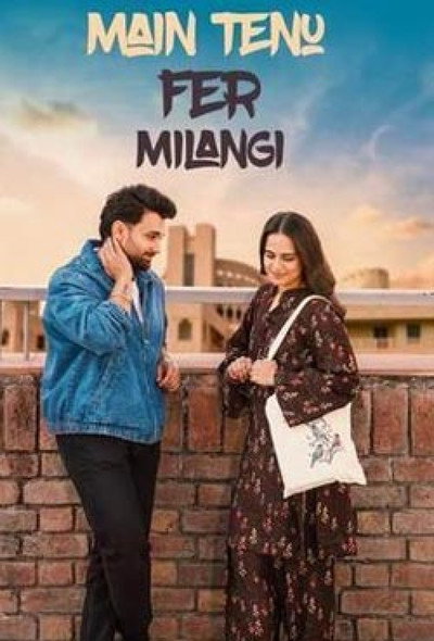 Póster de Main Tenu Phir Milangi