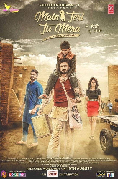 Póster de Main Teri Tu Mera