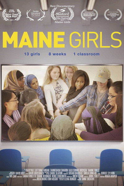 Póster de Maine Girls