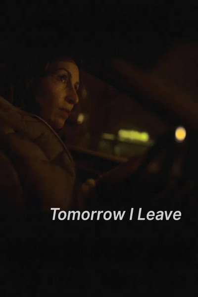Póster de Maine Ma Duc - Tomorrow I Leave