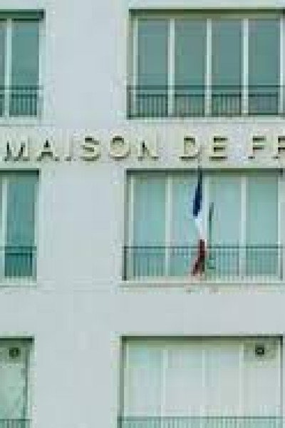 Póster de Maison de France