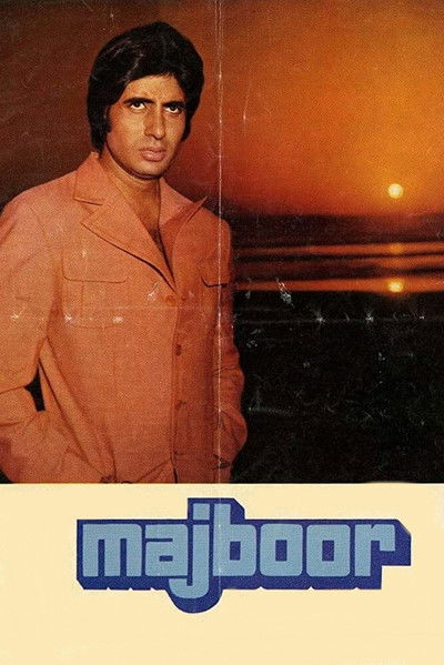 Póster de Majboor