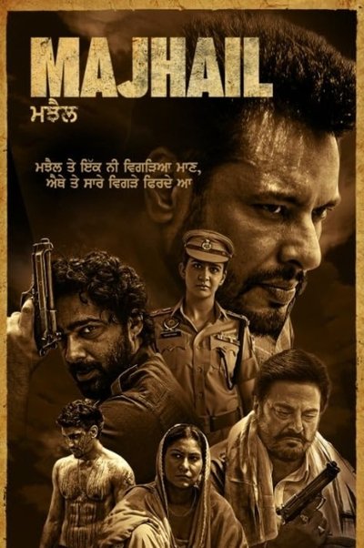 Póster de Majhail