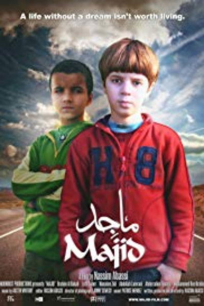 Póster de Majid