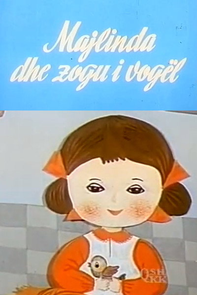 Póster de Majlinda dhe zogu i vogël