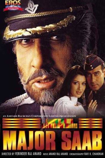 Póster de Major Saab