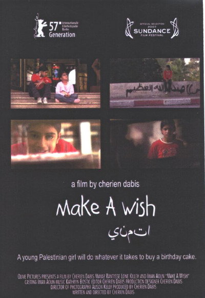 Póster de Make a Wish