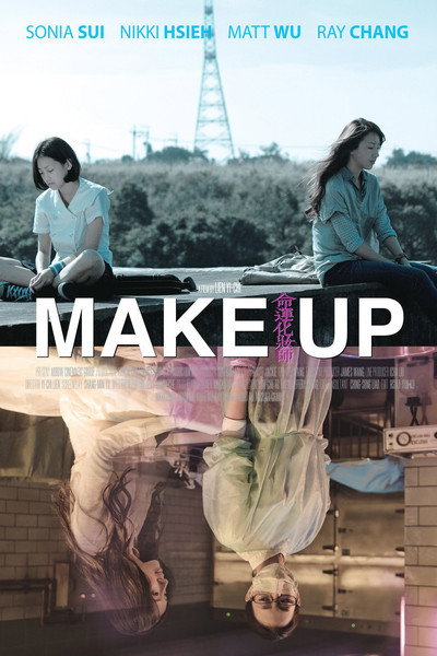 Póster de Make Up